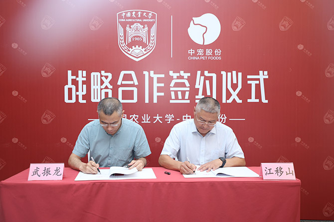 �������ʹ���-��Ӫ��ȫ,����һ·�ɳ�