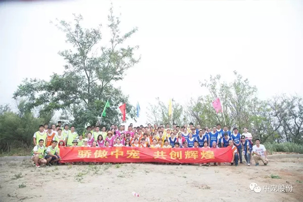 ed38bfbf53bd4202be4e57608f51dc72