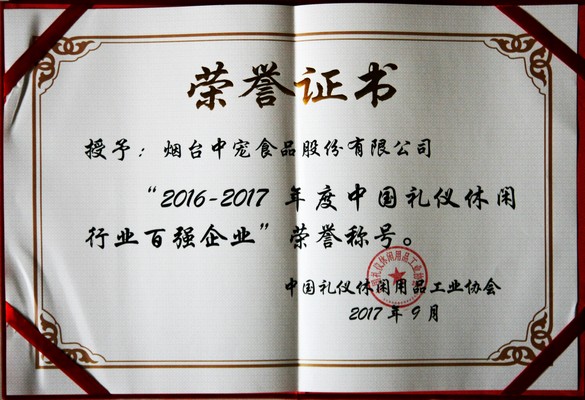 7bdccc6814174434a13d5d59e5e91f8f