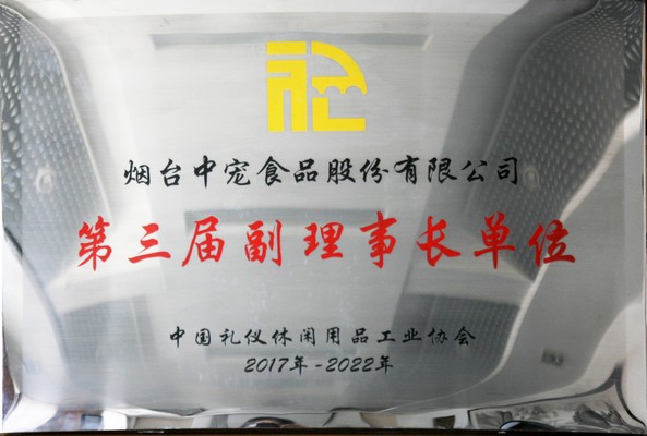 �������ʹ���-��Ӫ��ȫ,����һ·�ɳ�