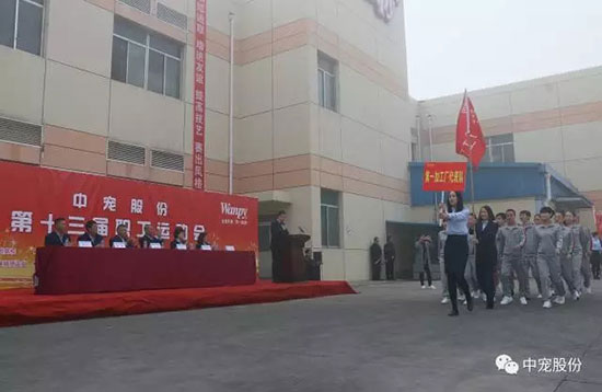 c71be769a4fb465885111fde3088f3a6