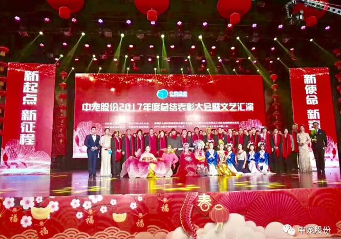 95fba1fd5f8a4c5883b5e2b5e6bcc9eb