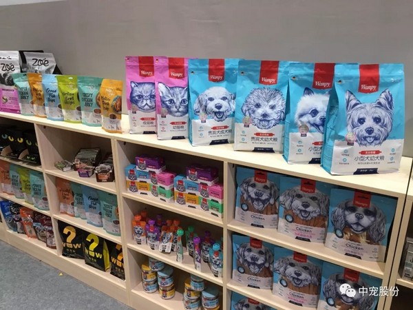 50309d9507514d169b7eb66302246e5a