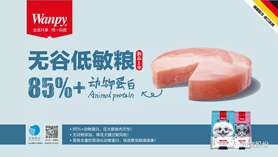 �������ʹ���-��Ӫ��ȫ,����һ·�ɳ�