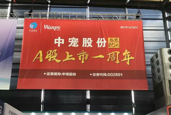 2b7b5de7809248d6a10a844599423faa