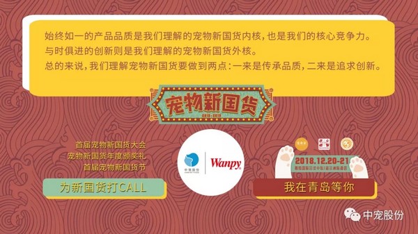 �������ʹ���-��Ӫ��ȫ,����һ·�ɳ�