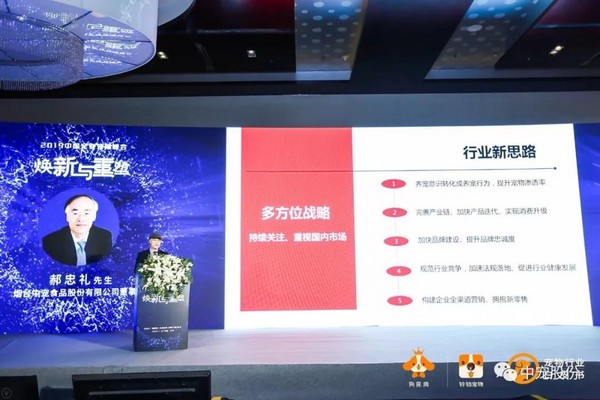 8e381d16e72a4a959f718eb97fe390f8