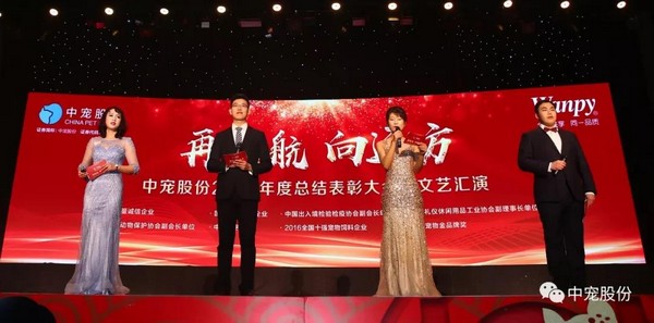 �������ʹ���-��Ӫ��ȫ,����һ·�ɳ�