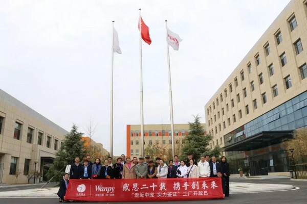 bac64a541cd74f8ab58bd102c1881629