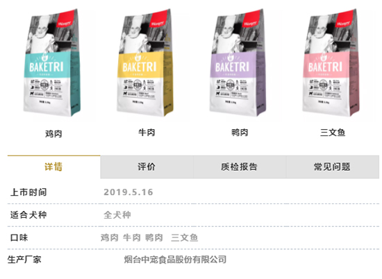 62fe4475f3724b2fb792d13cfd8a84e9