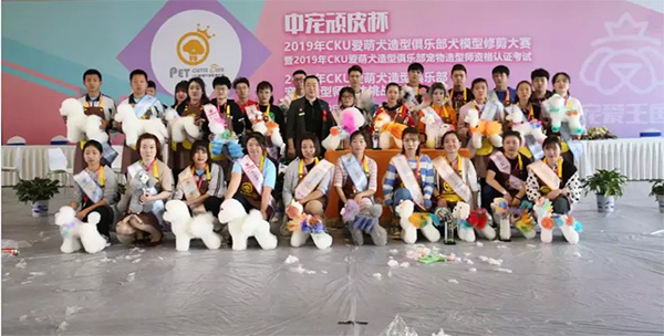 9cea2e03d8084b6b9bf9cf110978f0a4