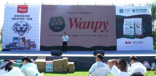 59b20631669e4f1e842685602b585cb4