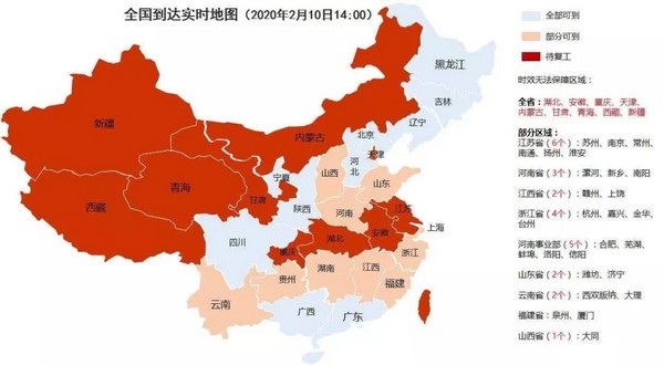 �������ʹ���-��Ӫ��ȫ,����һ·�ɳ�