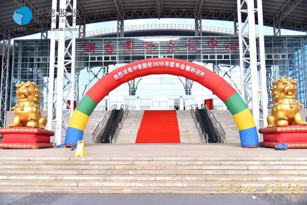 �������ʹ���-��Ӫ��ȫ,����һ·�ɳ�