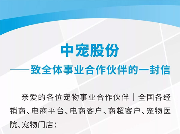 �������ʹ���-��Ӫ��ȫ,����һ·�ɳ�