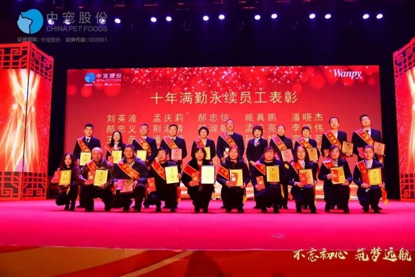 e14a4132851c4bc3adccc44546806057