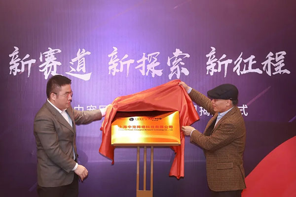 �������ʹ���-��Ӫ��ȫ,����һ·�ɳ�