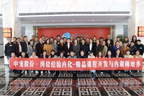 �������ʹ���-��Ӫ��ȫ,����һ·�ɳ�