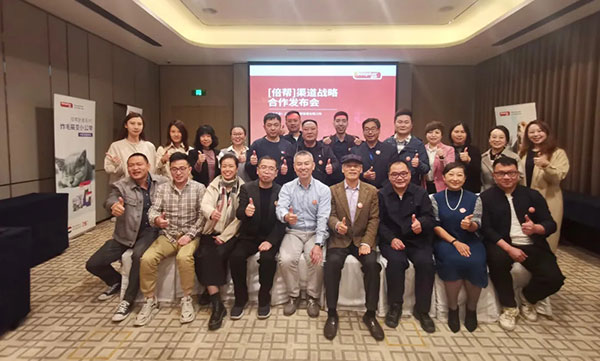 f23d281c8ad84241a3c4454b50549237