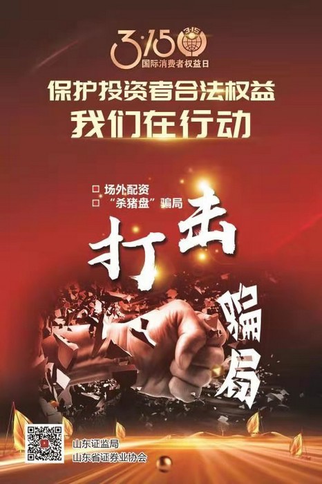 �������ʹ���-��Ӫ��ȫ,����һ·�ɳ�