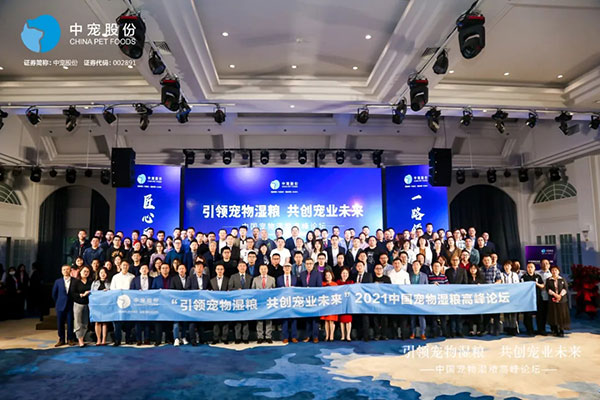 �������ʹ���-��Ӫ��ȫ,����һ·�ɳ�