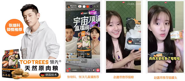 7050ea3fb0fd48cab9ee4989e10a2359