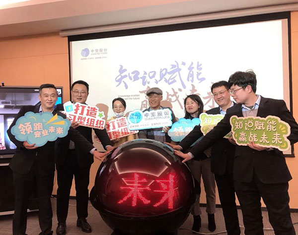 �������ʹ���-��Ӫ��ȫ,����һ·�ɳ�