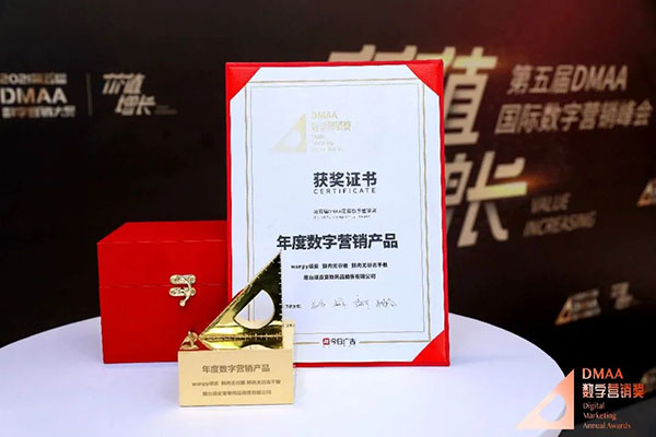 �������ʹ���-��Ӫ��ȫ,����һ·�ɳ�