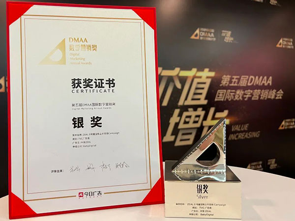 �������ʹ���-��Ӫ��ȫ,����һ·�ɳ�