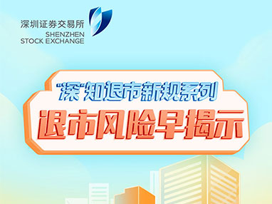 �������ʹ���-��Ӫ��ȫ,����һ·�ɳ�