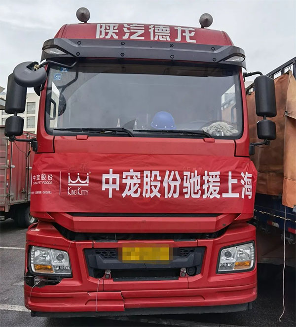 �������ʹ���-��Ӫ��ȫ,����һ·�ɳ�