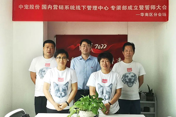 b167cfd3d6ed4c89923224075696702f