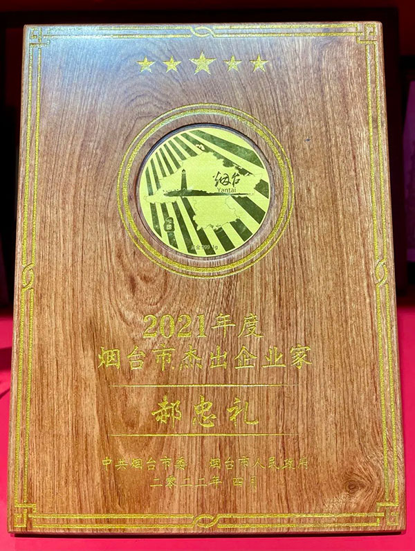 �������ʹ���-��Ӫ��ȫ,����һ·�ɳ�