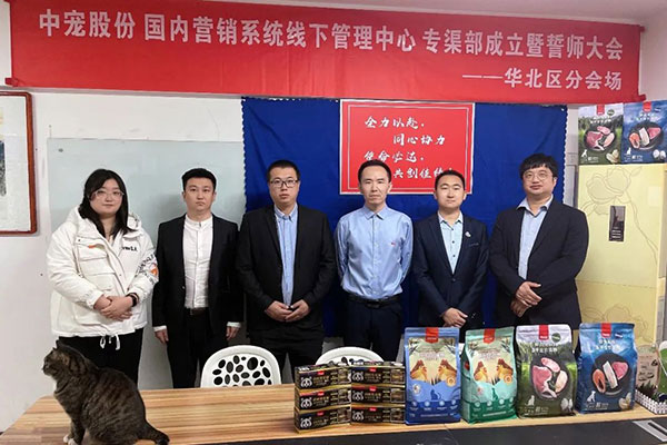 d4ea6f183870408ca7c2468535191195