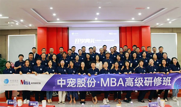 �������ʹ���-��Ӫ��ȫ,����һ·�ɳ�