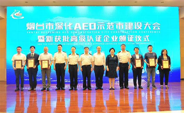 �������ʹ���-��Ӫ��ȫ,����һ·�ɳ�