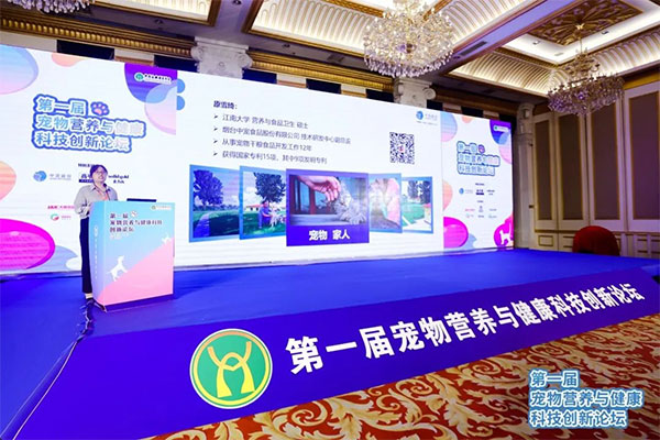 40092de9f7484d58804742501e520d97