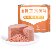 �������ʹ���-��Ӫ��ȫ,����һ·�ɳ�