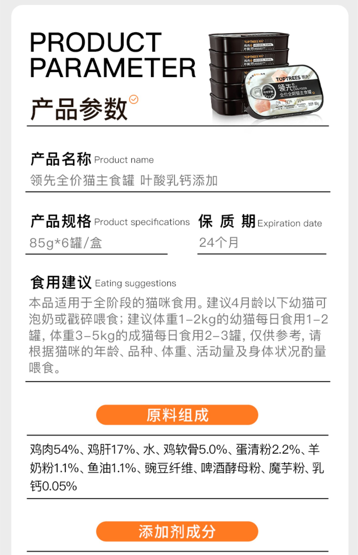 22a906aa068c4b8a8fdee8775922fdd3