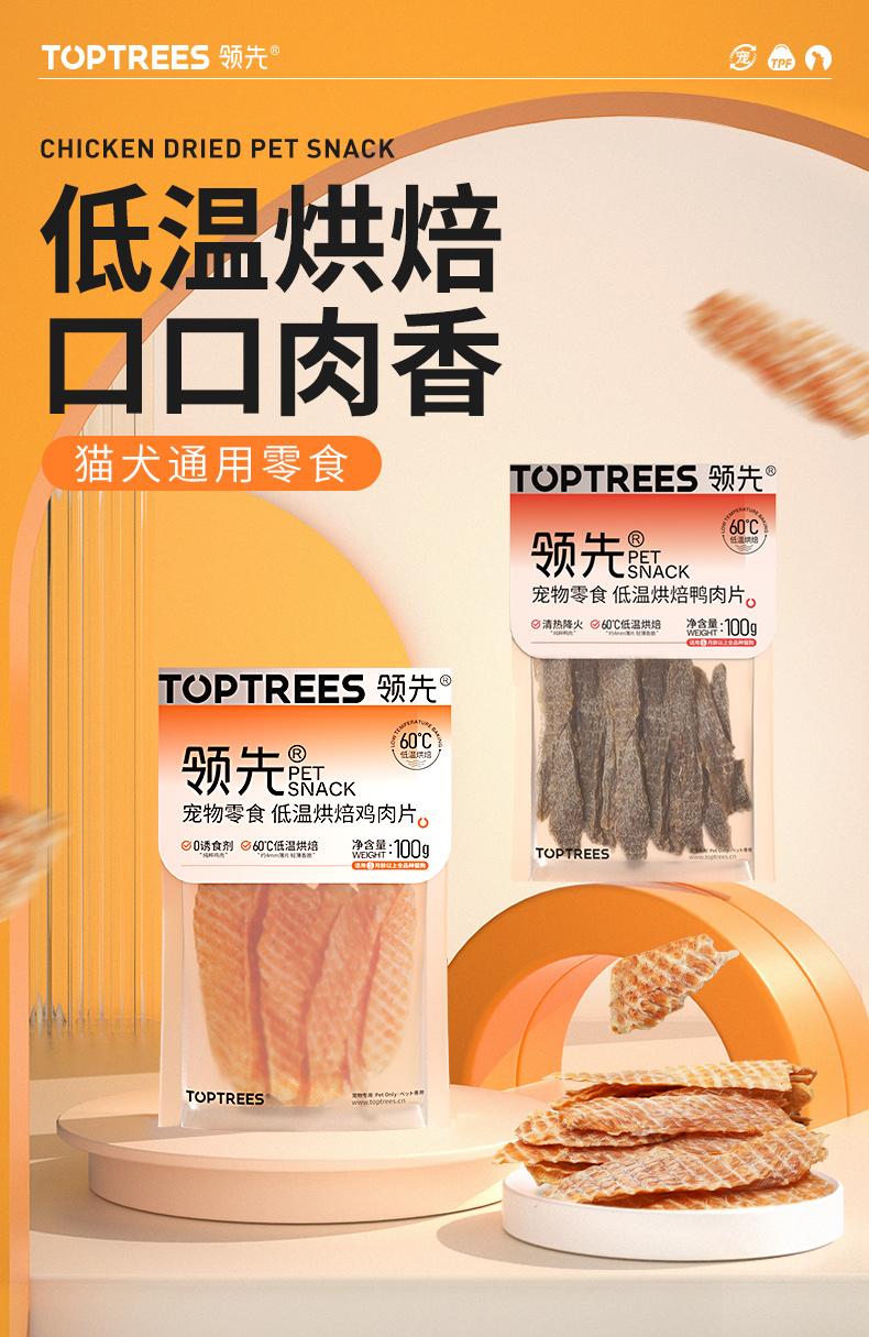 3a556df35ad143cb923489f78566b061