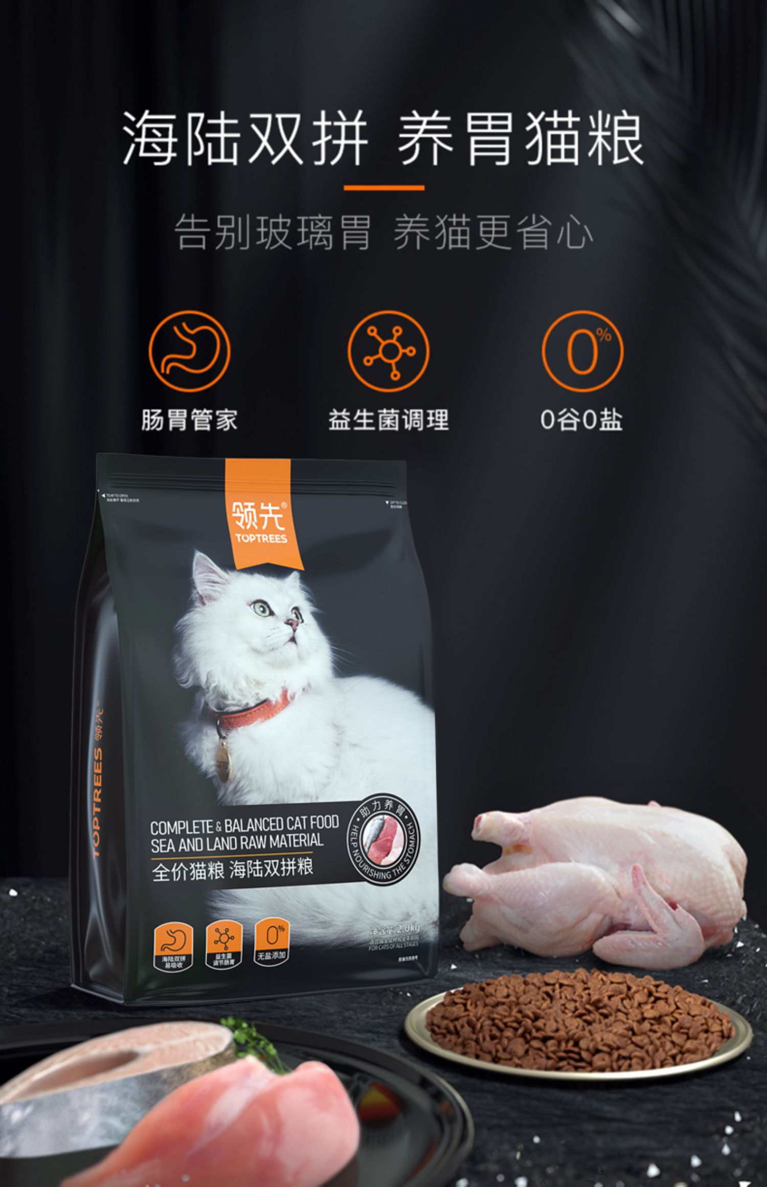 4c5be3553e994acbb779087dfce8edab