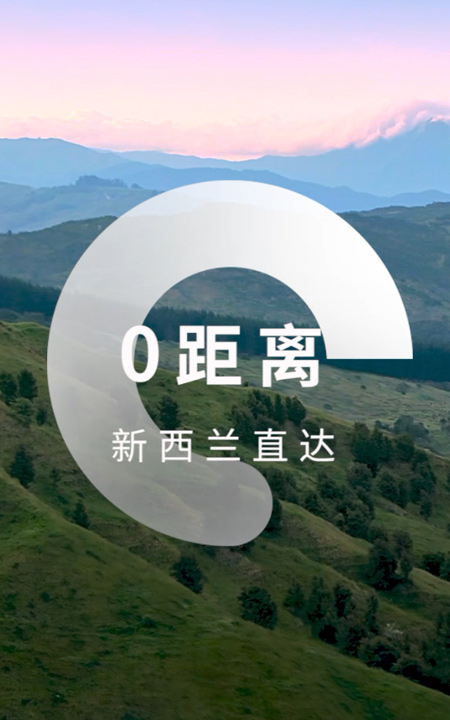 �������ʹ���ʳƷ�ɷ����޹�˾