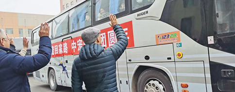 �������ʹ���-��Ӫ��ȫ,����һ·�ɳ�