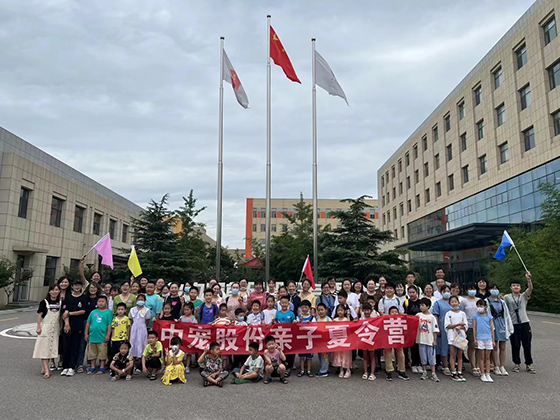 �������ʹ���-��Ӫ��ȫ,����һ·�ɳ�