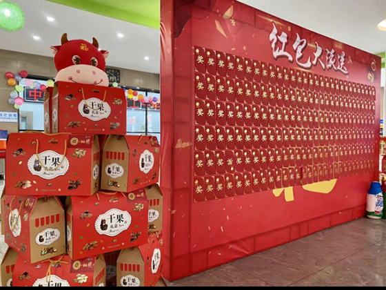 �������ʹ���-��Ӫ��ȫ,����һ·�ɳ�