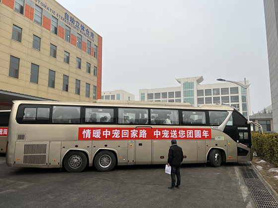 �������ʹ���-��Ӫ��ȫ,����һ·�ɳ�