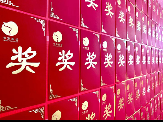 �������ʹ���-��Ӫ��ȫ,����һ·�ɳ�