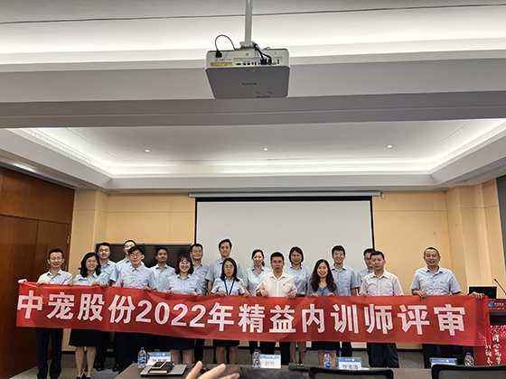 �������ʹ���-��Ӫ��ȫ,����һ·�ɳ�