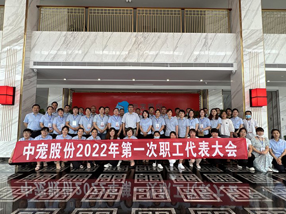 �������ʹ���-��Ӫ��ȫ,����һ·�ɳ�