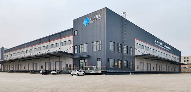 �������ʹ���-��Ӫ��ȫ,����һ·�ɳ�